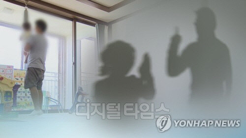 아동 체벌 어떻게?…&quot;예외 두자&quot; vs &quot;없애자&quot;  [연합뉴스]